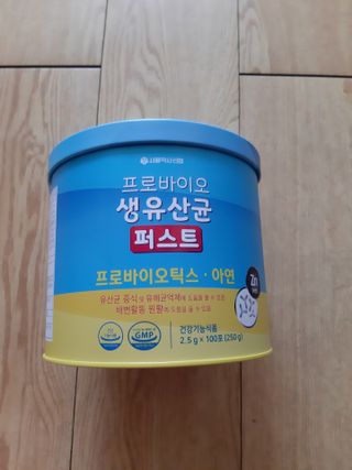 헬스업 프로바이오 생유산균 퍼스트 新 — 5점을 준 리뷰어가 2021년 6월 올린 사용 사진
