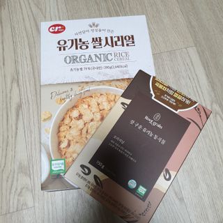 씨알푸드 유기농 쌀 시리얼 390g + 갓 구운 유기농 발아통곡물 150g — 5점을 준 리뷰어가 2022년 1월 올린 사용 사진