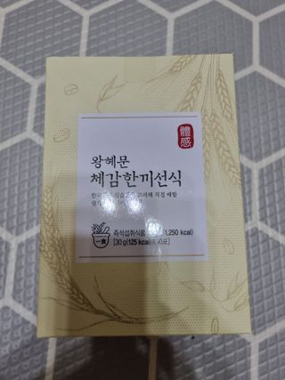진쓰님이 올린 리뷰 사진 1