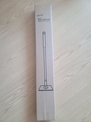 다솜이마마님이 올린 리뷰 사진 1