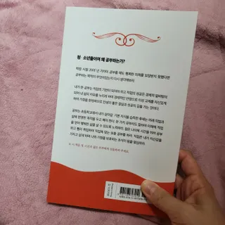 SihwaJeong님이 올린 리뷰 사진 3