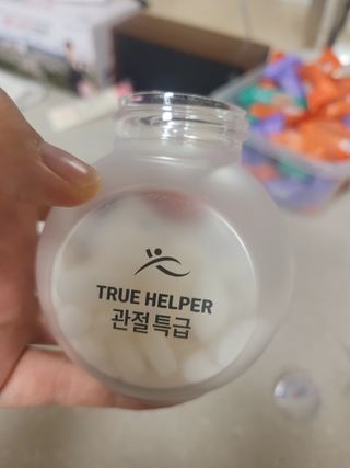 대추님이 올린 리뷰 사진 2