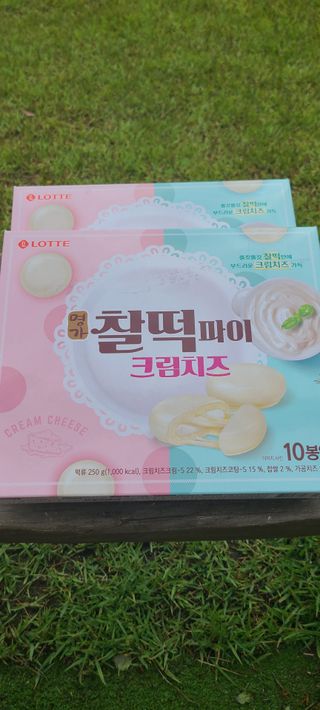 써니35님이 올린 리뷰 사진 2