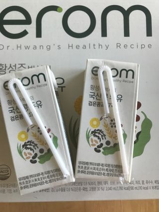 만기사갈네트님이 올린 리뷰 사진 3