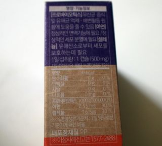 나래머랭님이 올린 리뷰 사진 2