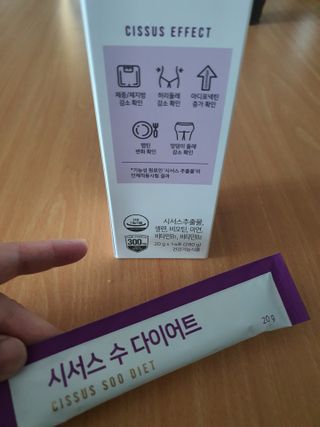 송지맘님이 올린 리뷰 사진 3