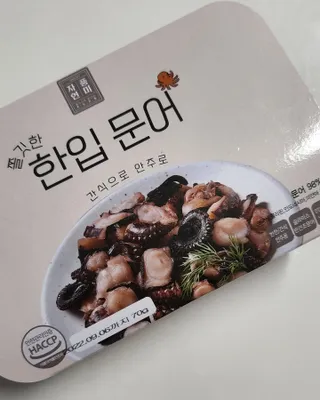 똘레랑스님이 올린 리뷰 사진 1