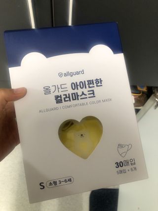 마리아나님이 올린 리뷰 사진 2