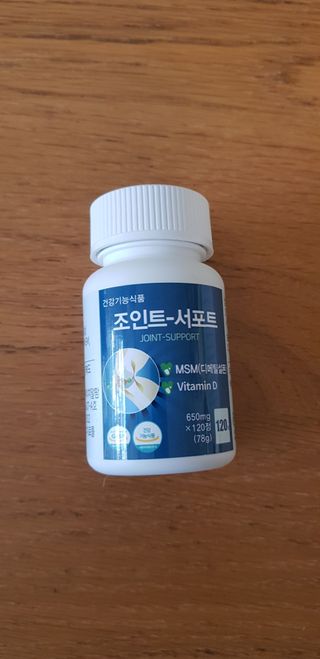 크로님이 올린 리뷰 사진 2