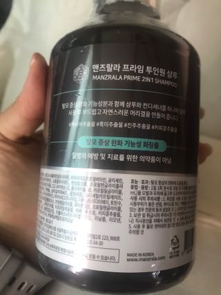 PK곤님이 올린 리뷰 사진 2