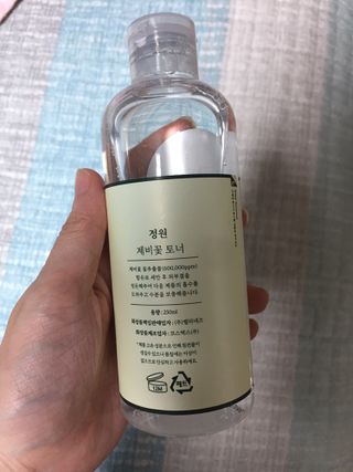 파쏭쏭님이 올린 리뷰 사진 2