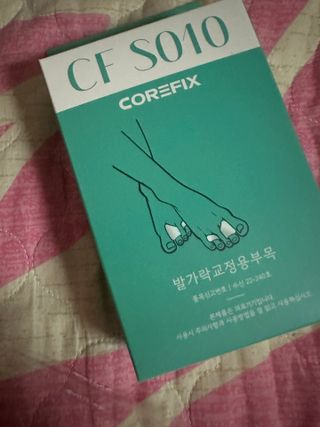다현님이 올린 리뷰 사진 2