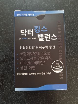 귀요미두공주맘님이 올린 리뷰 사진 1