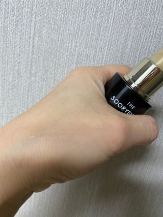 수려한 더블랙세럼 15ml — 5점을 준 리뷰어가 2022년 3월 올린 사용 사진