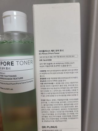 bellakim님이 올린 리뷰 사진 2
