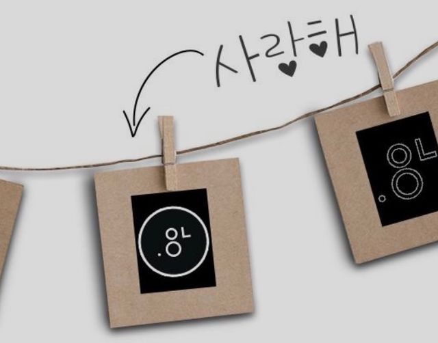 - 리뷰 사진