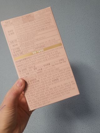 즐거운다올이님이 올린 리뷰 사진 3
