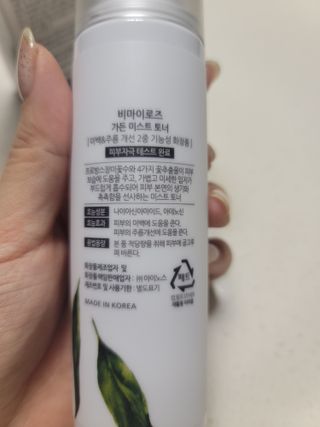 츄잉님이 올린 리뷰 사진 3