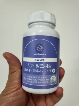 cherishlim님이 올린 리뷰 사진 2