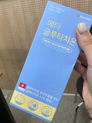 젤리두리님이 올린 리뷰 사진 2