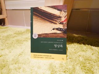 yyyy님이 올린 리뷰 사진 2