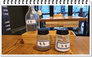 매너유딩님이 올린 리뷰 사진 2