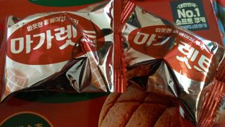 희야님이 올린 리뷰 사진 2