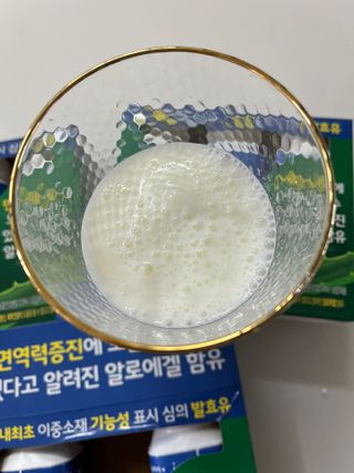 Ann님이 올린 리뷰 사진 2