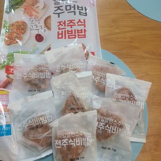 꼬장스님이 올린 리뷰 사진 1