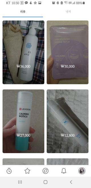 0.8L 마케팅팀 - — 5점을 준 리뷰어가 2021년 5월 올린 사용 사진