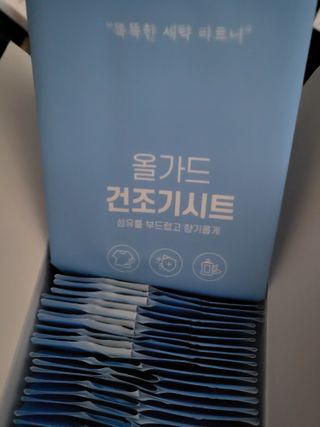 미딘팍님이 올린 리뷰 사진 4