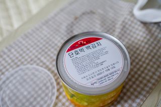 셰프애찬 단호박 백김치 1kg — 5점을 준 리뷰어가 2022년 10월 올린 사용 사진