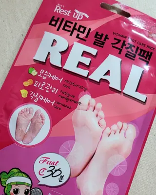 대박이님이 올린 리뷰 사진 1
