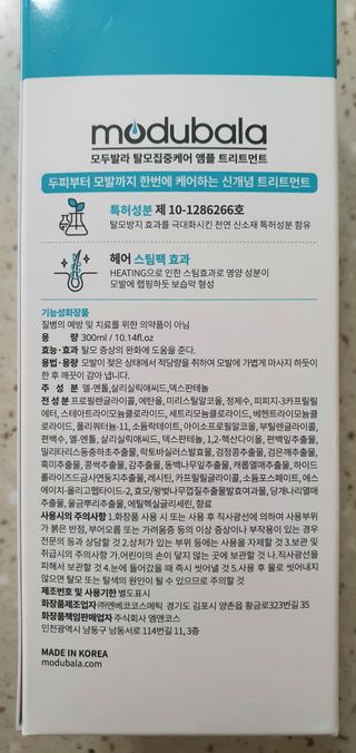 완이네님이 올린 리뷰 사진 3