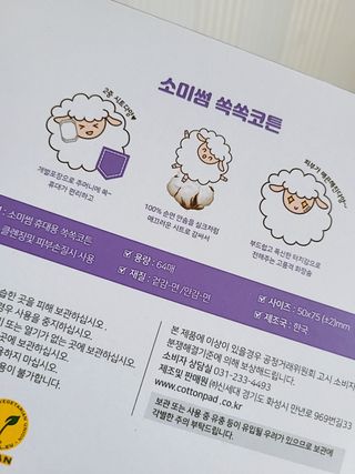 롱롱님이 올린 리뷰 사진 3