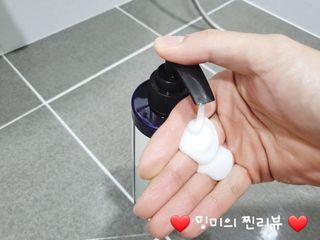 ❤️밍미❤️님이 올린 리뷰 사진 4