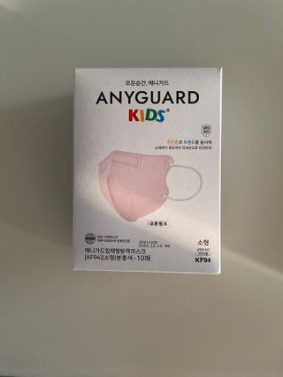 애니가드키즈 새부리형 KF94  5컬러 각 10매입 [화이트, 블랙, 크리미베이지, 코튼핑크, 그레이] 3-6세 — 5점을 준 리뷰어가 2022년 2월 올린 사용 사진