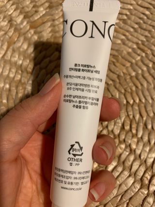 CONC 콩크 미로탐누스 안티링클 화이트닝 세럼 — 5점을 준 리뷰어가 2021년 2월 올린 사용 사진
