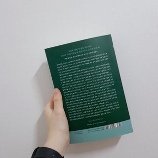 dasol님이 올린 리뷰 사진 3