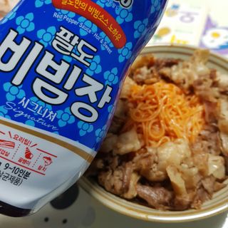 복덩이님이 올린 리뷰 사진 2