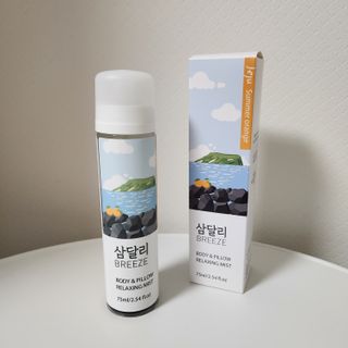 제주인디 삼달리 브리즈 바디&필로우 릴렉싱 미스트 제주 하귤 — 5점을 준 리뷰어가 2023년 2월 올린 사용 사진