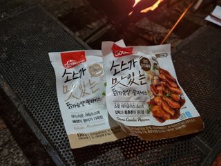 굽네몰 [굽네] 소스가 맛있는 닭가슴살 슬라이스 4종 — 5점을 준 리뷰어가 2021년 5월 올린 사용 사진