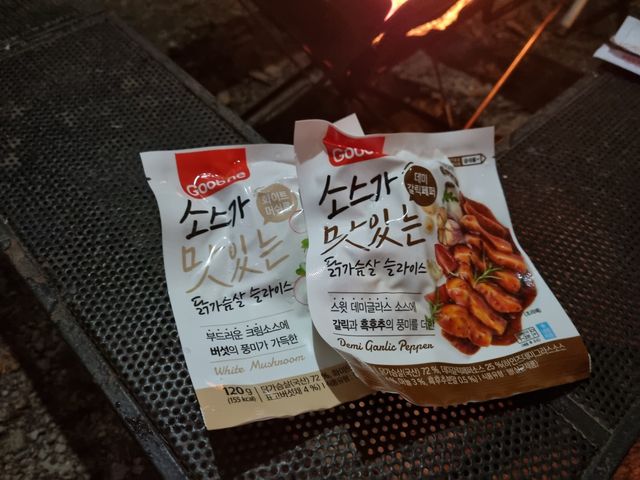 [굽네] 소스가 맛있는 닭가슴살 슬라이스 4종 리뷰 사진