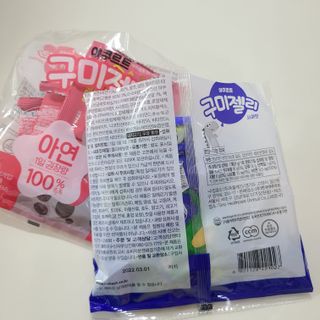 앙칼진 냔님이 올린 리뷰 사진 1