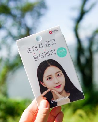 pio님이 올린 리뷰 사진 2