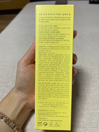 김민지님이 올린 리뷰 사진 2