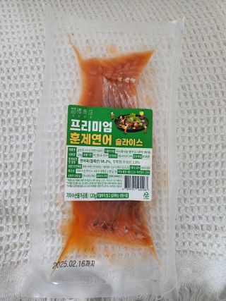밸런스 다이어트랩 밸다랩 프리미엄 훈제연어 슬라이스 120g — 5점을 준 리뷰어가 2023년 5월 올린 사용 사진