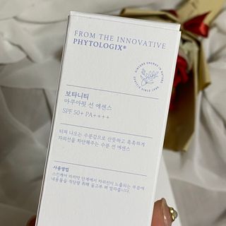 보타니티 촉촉수분자차 아쿠아핏 선 에센스 50ml + 보송톤업자차 징크 선 로션 50ml SPF50+ PA++++ (4/25) — 5점을 준 리뷰어가 2022년 5월 올린 사용 사진