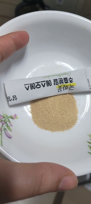 원이님이 올린 리뷰 사진 3