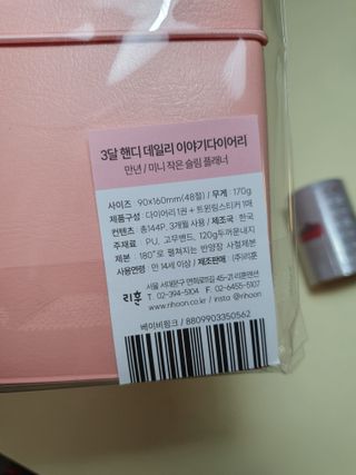 용의주도신님이 올린 리뷰 사진 1